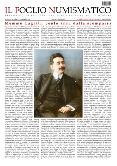 Copertina del numero 4 — Dicembre 2025